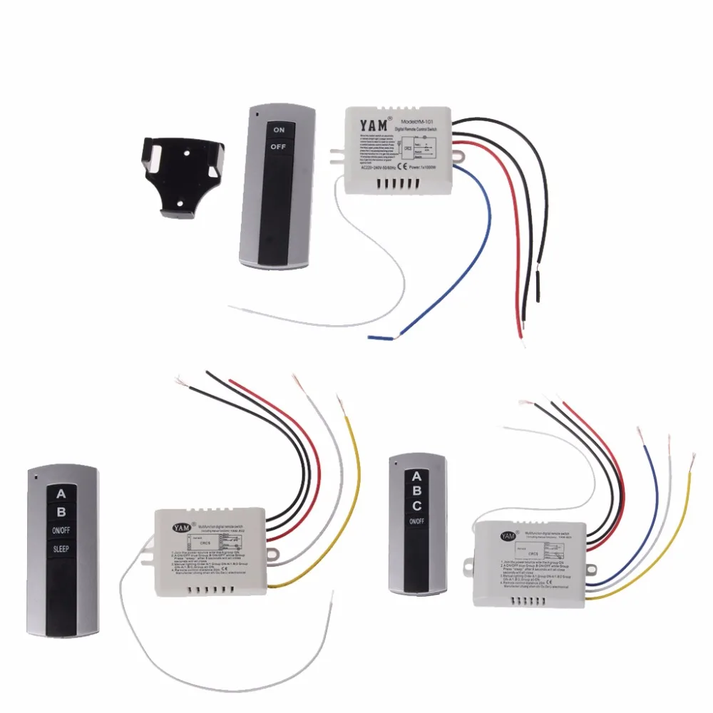 Беспроводной 3 канала включения/выключения лампы дистанционного управления переключатель приемник передатчик