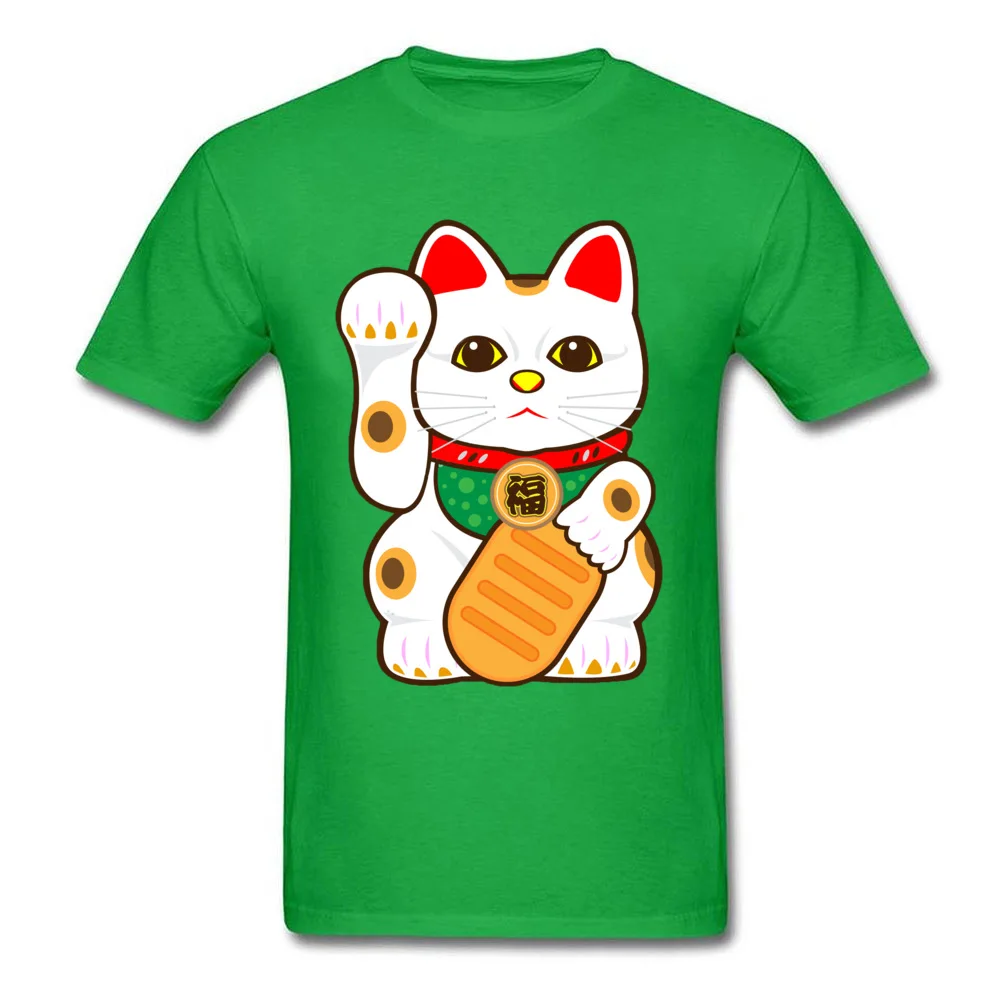 Japanese Lucky Cat_green