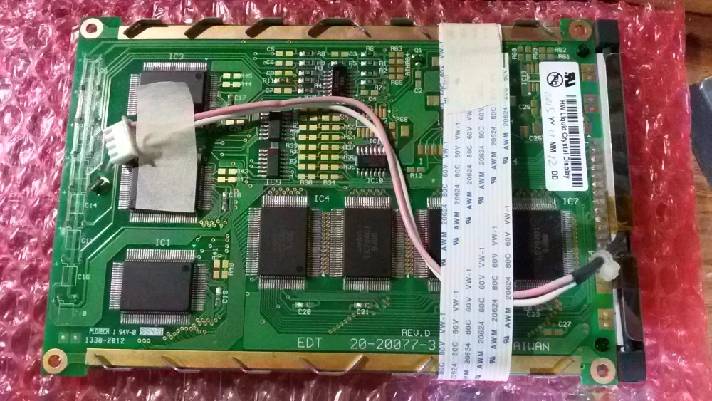 

for EG32F10NCW 5.7" EDT LCD SCREEN DISPLAY PANEL