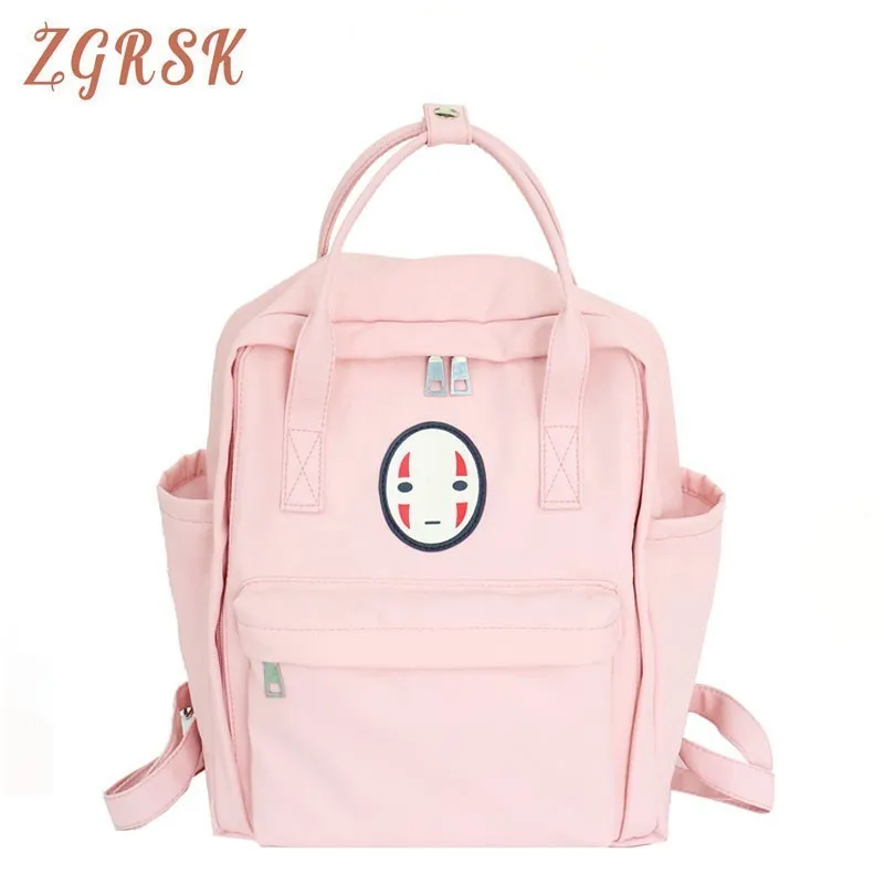 

Girls Students Backpack Bag Korean College Student Schoolbags Campus Canvas Back Pack Bagpack Femlae Fashion Backpacks