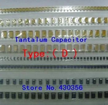 

10PCS Tantalum Capacitor 7343 Type:D 156 15UF 35V