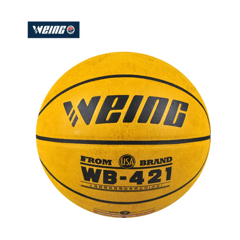 2018 новый продукт WEING WB-421 Высокое качество A цвет 7 # баскетбольный мяч открытый