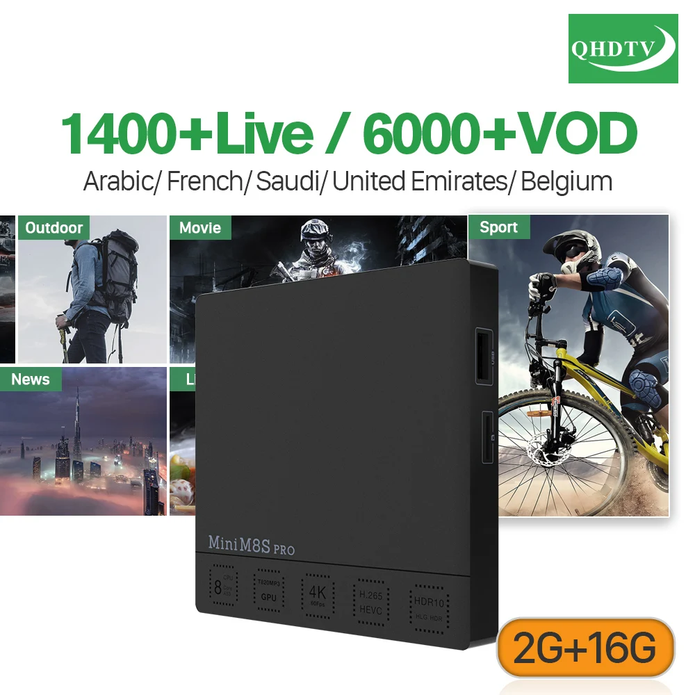 

QHDTV IPTV Android 7.1 Box Code IP TV MINI M8S PRO S912 4K 2G 16G Support BT Dual-Band WiFi Subscription QHDTV IPTV Set Top Box