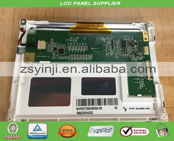 

5.7 inch LCD Panel TM057KDHG03