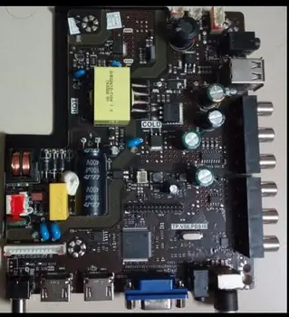 

TP. V56. PB816 screen LC320DXY V315B5 - P01