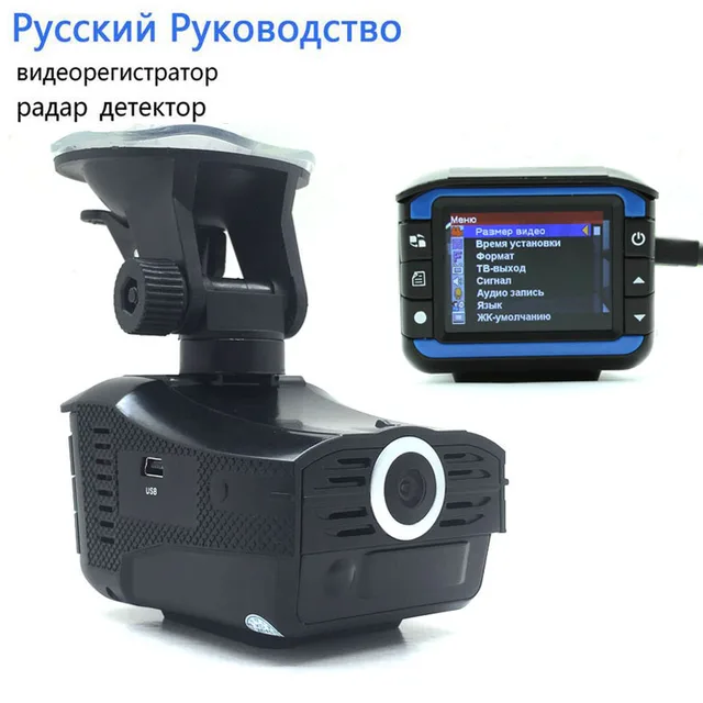 Инструкция