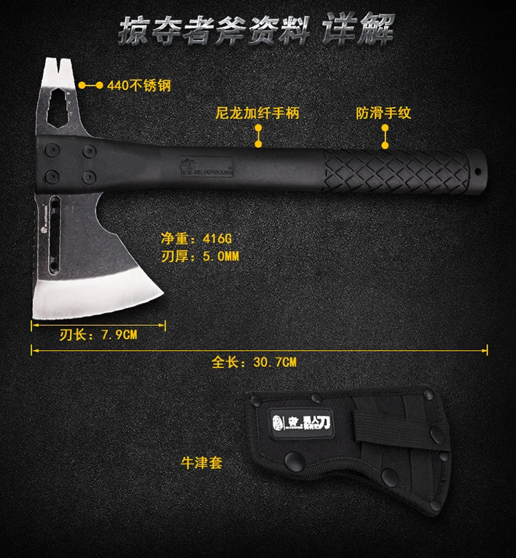 HX открытый FT-05A открытый инженерный топор, многофункциональный Самообороны выживания топор, тактический топор высокой твердости острый