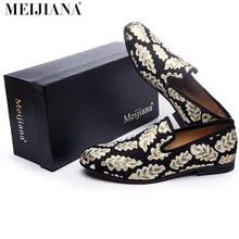 2017 fashion gold Leaves Loafers luxury brand men shoes leather shoes men shoes men’s flats shoes Handmade Loafers