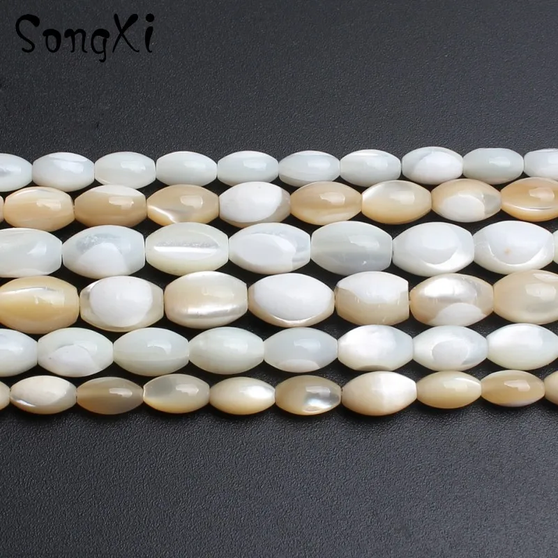 Natural Rice Shape Trochus Top White Shell Loose Beads for Jewelry Making Shells Bead Diy Necklace Bracelet 4x7mm 5x8mm 6x9mm 15 | Украшения