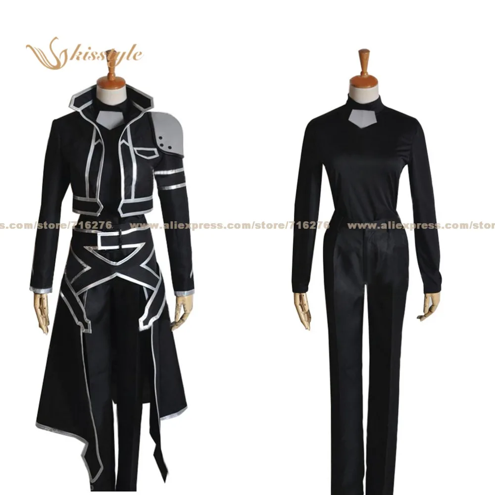 

Kisstyle Fashion Sword Art Online/SAO Alfheim Online ALO Kirito Kazuto Kirigaya NEW Uniform Cosplay Costume,Customized Accepted