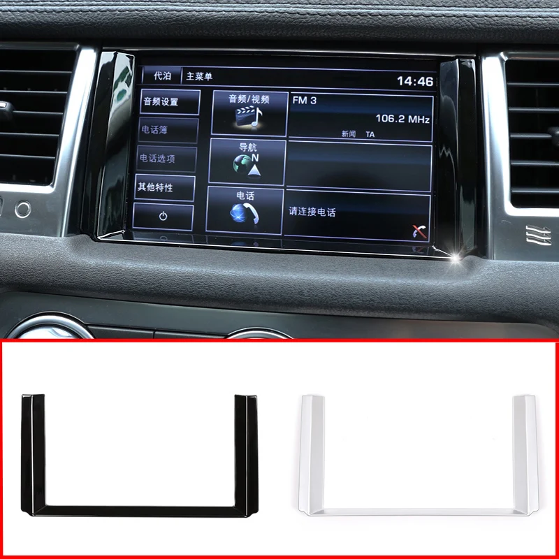 

ABS Car Interior Navigation GPS Display Screen Decoration Frame Cover Trim Strip for Land Rover Range Rover Sport L320 2010-2013