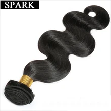 SPARK Brazilian Virgin Hair Body Wave 1 Piece 8 26 inch Natural Color Hair Extensions Unprocessed