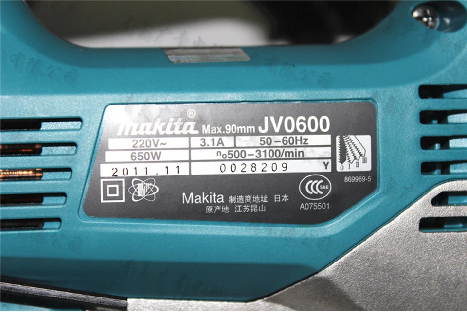 Япония Makita jv0600k Curve Пилы s регулируемый Электрический сабельная пила деревообработки Металл Пилы S электричество Пилы S 650 Вт