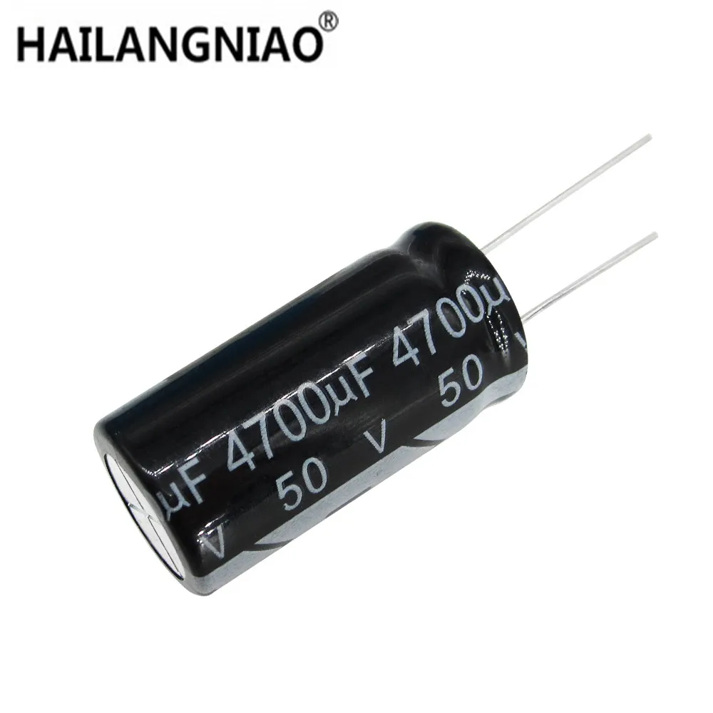 Конденсатор 4700 50v