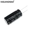 new 50PCS/LOT 4700UF 50V 18X35MM 50V4700UF 105Centigrade capacitor electrolytic 100%New ► Photo 1/2