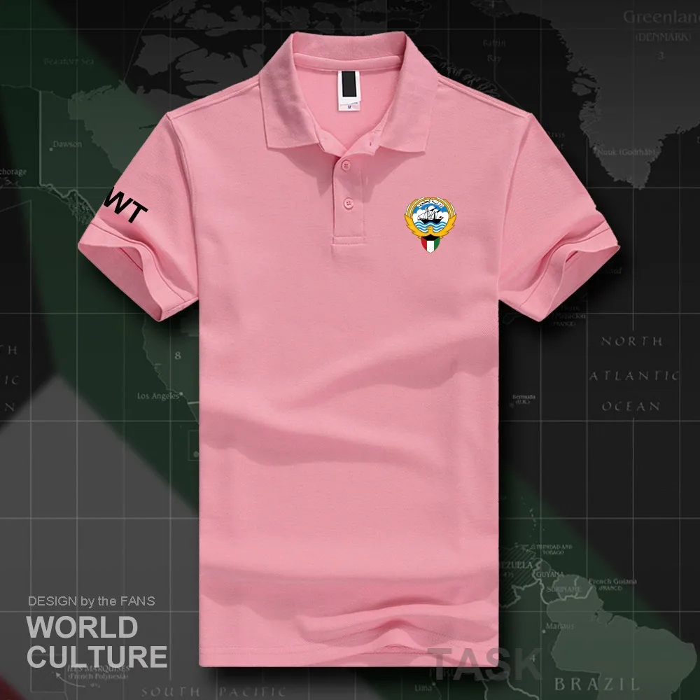 HNat_Kuwait20_O01lightpink