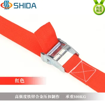 

1pcs 3.8cm*4m-12m Colorful Ratchet Tie Down Belt Luggage Bag Lashing PP Webbing Strap With Metal Buckle,Fixed Cargo Retractor