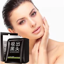 Уход за лицом 10 шт. черная маска для лица для удаления черных точек, отшелушивающая всасывающая черная маска для лечения акне
