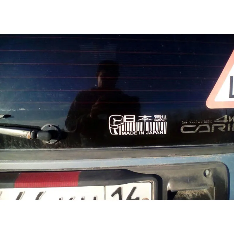 YJZT 15*5 2 см сделано в Японии забавные виниловые автомобильные наклейки JDM