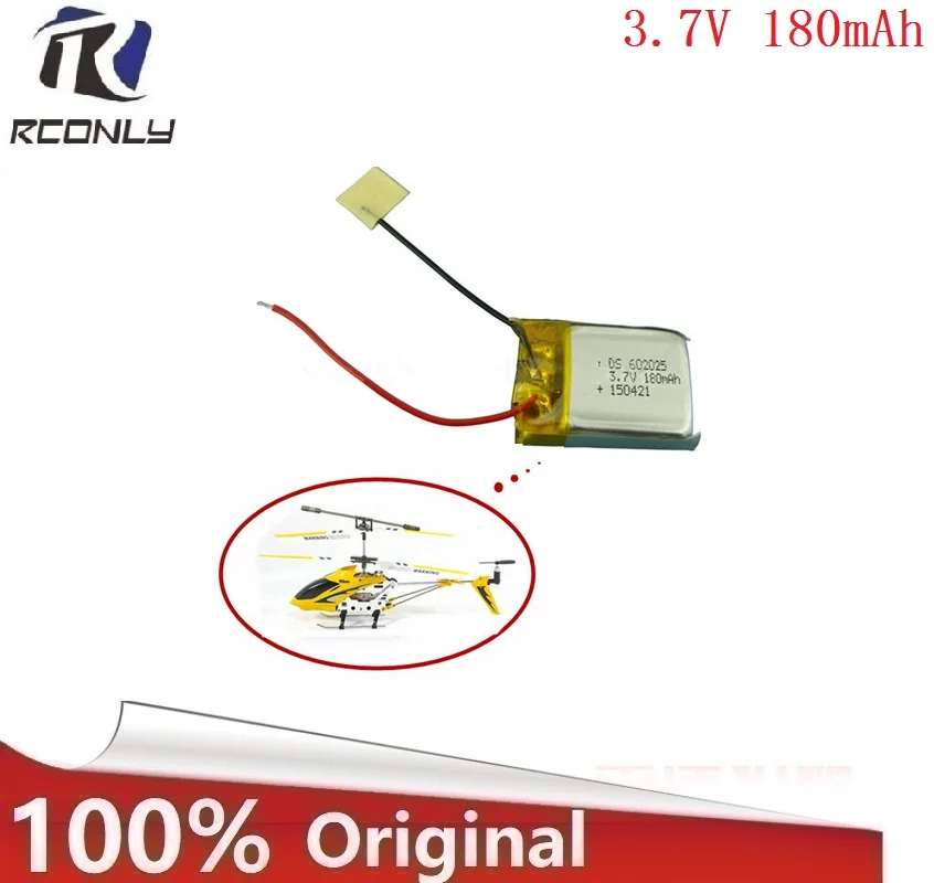 3.7V 180mAh Battery for Syma S107 S107G Skytech M3 m3 Replacement Spare Parts for Syma Skytech RC Helicopter 3.7V 180mAh Battery for Syma S107 S107G Skytech M3 m3 Replacement Spare Parts for Syma Skytech RC Helicopter