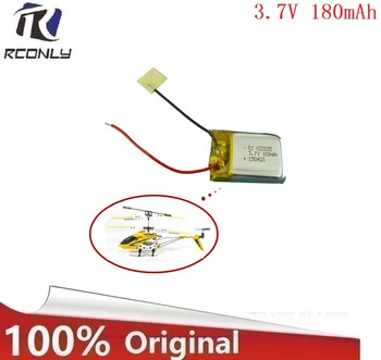 

3.7V 180mAh Battery for Syma S107 S107G Skytech M3 m3 Replacement Spare Parts for Syma Skytech RC Helicopter battery