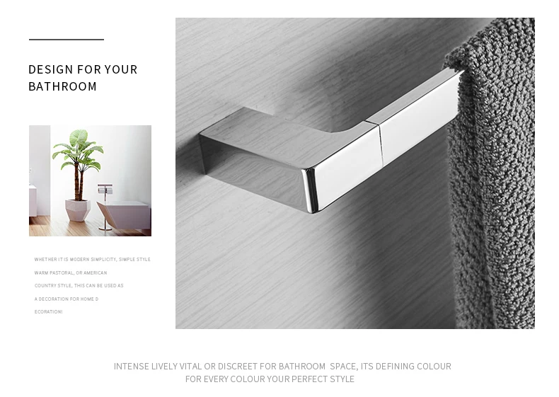 Towel Bar (8)