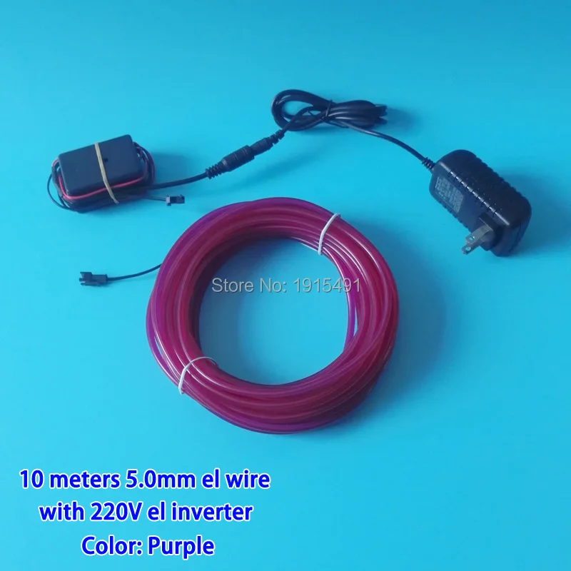 10M-purple