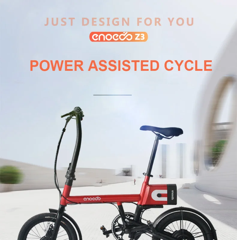 Cheap 16inch electric biycle Lithium battery small power electric bike 36V 250w motor city 0