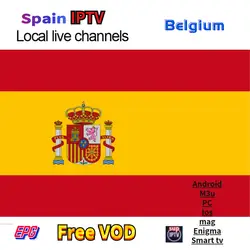 Ip ТВ ESPA Испания IP ТВ подписка 1 год испанский DAZN m3u эфирных каналов для Iphone Smart ТВ Enigma2 Mag250 mag 256 ТВ IP VOD