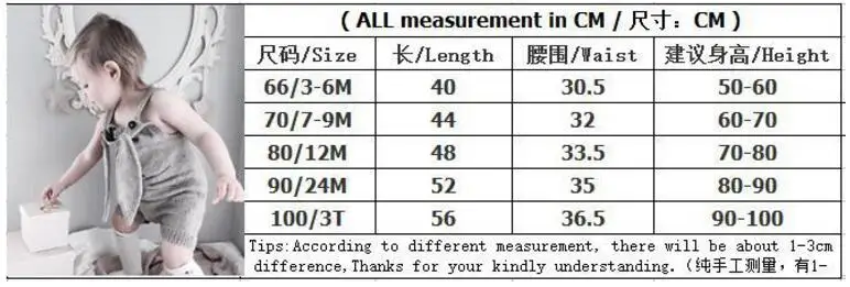 Весенне-осенний Детский комбинезон с длинными ушками, вязаный хлопковый цельный комбинезон без рукавов, Комбинезоны