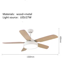 Buy Ceiling Fan White And Get Free Shipping On Aliexpress