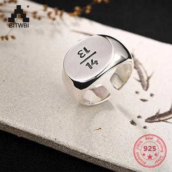 

12mm S925 Sterling Silver antique fashion and simple wild men and women minimalist open silver ring wholesale
