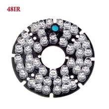 GADINAN Инфракрасный 48 шт. светодиодный s 5 мм ИК Светодиодная панель для камер видеонаблюдения ночного видения(диаметр 60 мм