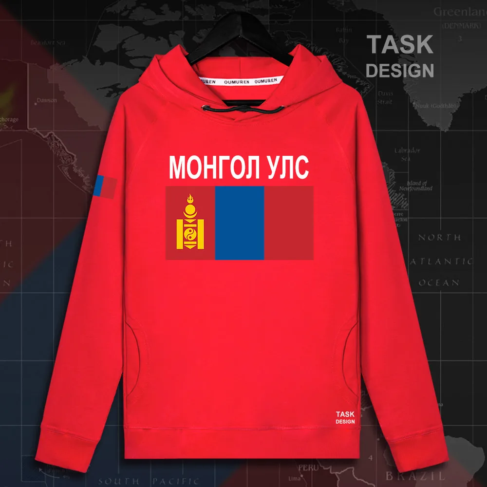 HNat_Mongolia02_MA02red