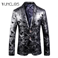 YUNCLOS, осень, новинка, Мужской Блейзер, приталенный, серебристый, Свадебный костюм, куртки для мужчин, высокое качество, блейзер, куртки, americana hombr