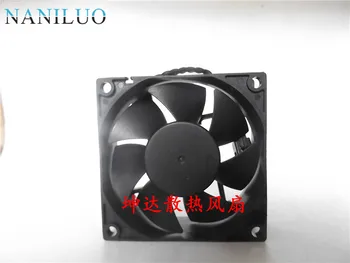 

7025 RDH7025B2 24V 0.20A cooling fan