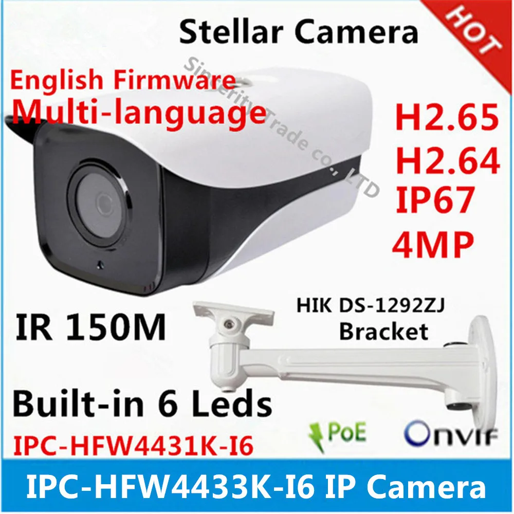 

DH 4MP ip camera IPC-HFW4433K-I6 Starlight Camera support POE IP67 IR150M DH-IPC-HFW4433K-I6 cctv camera with bracket