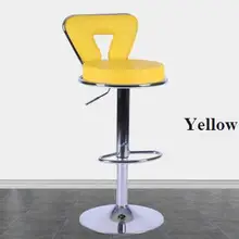 bar chair yellow red blue green white stool free shipping