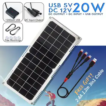 

LEORY USB Solar Panel 16V 20W moblie Phone 20W 16V Solar Charger Pane Portable Phone Charger Solar Generator Outdoor