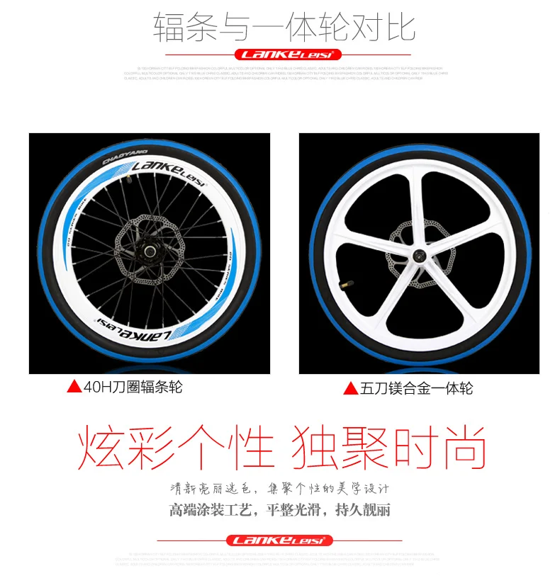 Perfect 7 Speeds, 20 inches, Folding Bike, Super Light, Aluminum Alloy Frame, BMX, Double Disc Brake, For Men and Women. 15 Perfect 7 Speeds, 20 inches, Folding Bike, Super Light, Aluminum Alloy Frame, BMX, Double Disc Brake, For Men and Women. 15