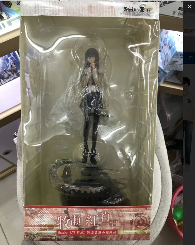 Anime 28CM Steins Gate Makise Kurisu Laboratory Member PVC Figure Collectible Model Toy Gift - Цвет: have retail box