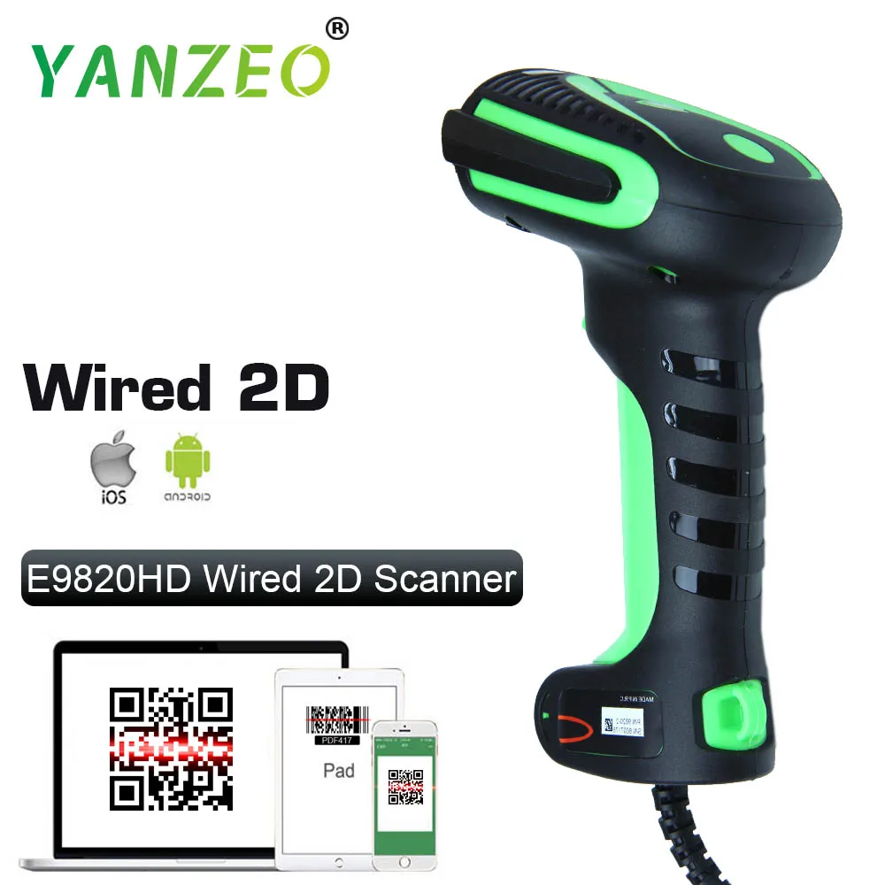Проводной лазерный сканер штрих кода Yanzeo E9820HD высокой четкости