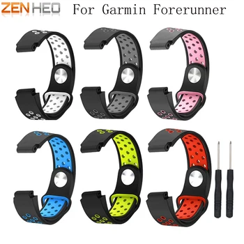 

Replacement Silicone Strap Watchbands for Garmin Forerunner 235 220 230 620 630 735XT GPS Smart Watch Wrist Band Strap Bracelet