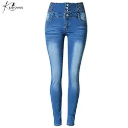 Новинка 2018 года Модные Высокая талия Push Up Boyfriend джинсы для женщин для джинсовые узкие брюки джинсы женщин большой размер 44 Pantalon Femme мотобрюки
