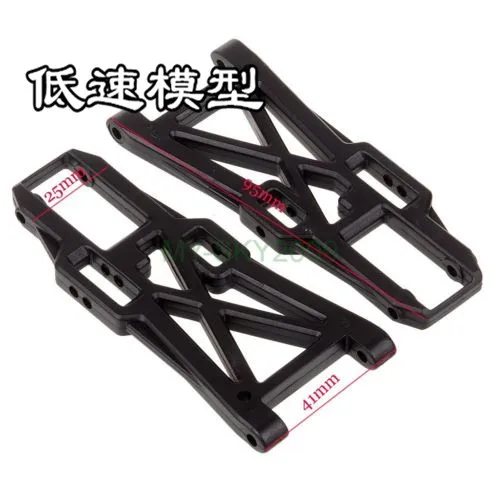 

2PCS HSP 06011 Front Lower Suspension Arm 2P For 1/10 4WD RC Model Car Buggy Truck 94106 94107 94170