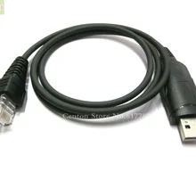 USB кабель для Kenwood двухстороннее радио TK-7162, TK-7189, TK-7302, TK7360 TK-8100, TK-8150, TK-8160, TK-8180 TM471A