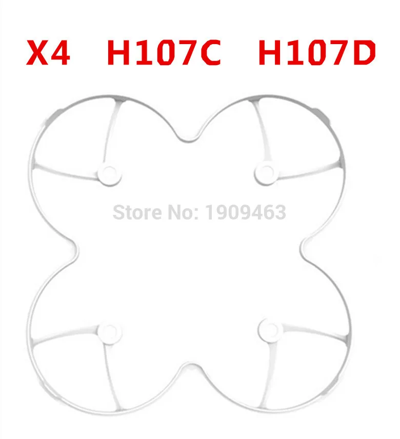 2015 Новинка Hubsan H107 H107C H107D X4 Радиоуправляемый квадрокоптер запчасти Защитная