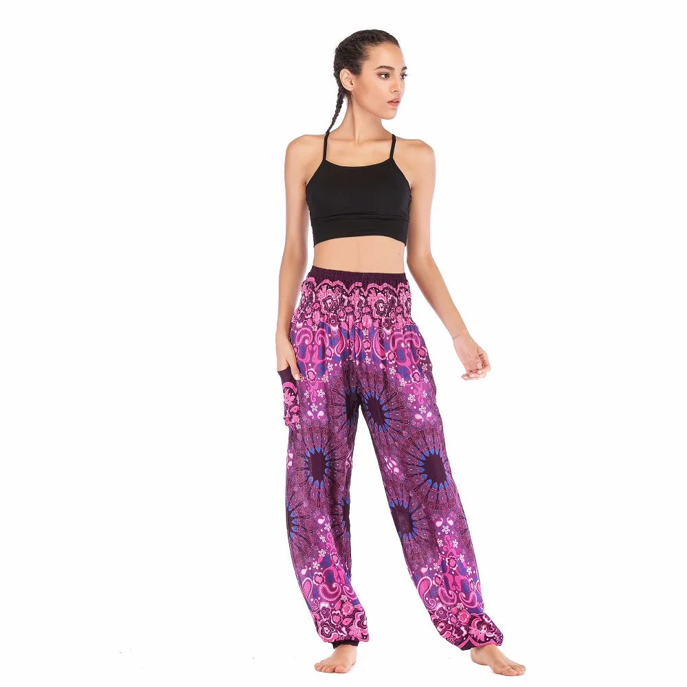 Sunflower Harem Pant SFP005 (3)