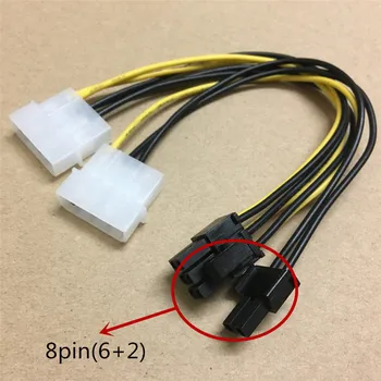 

6 inch 2 x Molex 4 pin to 8-Pin PCI Express Video Card Pci-e ATX PSU Power Converter / Molex to Pcie 8 pin