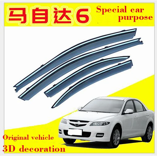 

For MAZDA M6 2010-2019 Car Windows Visor 4PCS 3D Bright Bar Sun Visor Sunshade Rain Guards Shield Auto Moldings